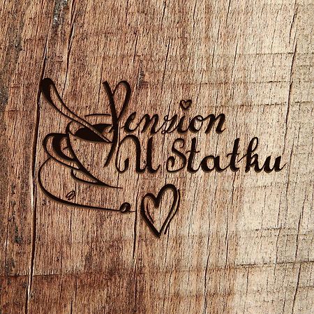 Penzion U Statku Lodherov Экстерьер фото